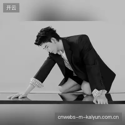 尉迟文